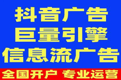 探索SEM代运营的奥秘：从入门到精通