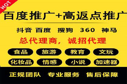 医疗行业SEM优化师实战经验分享——提升品牌知名度和信任度