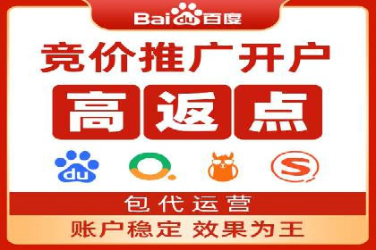 信息流内容运营成功案例解析